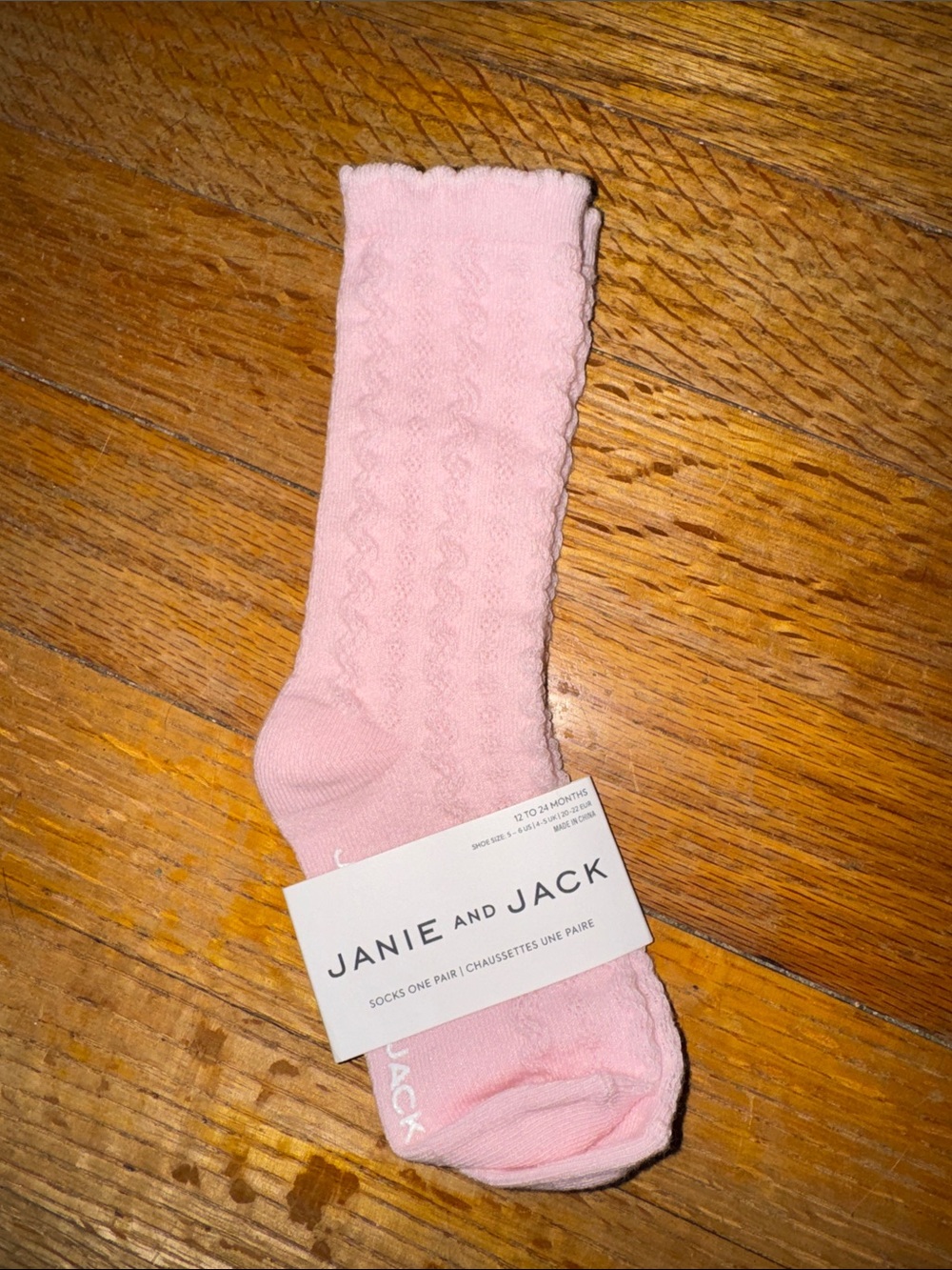 Janie and Jack Child’s Pink Textured Socks  NWT